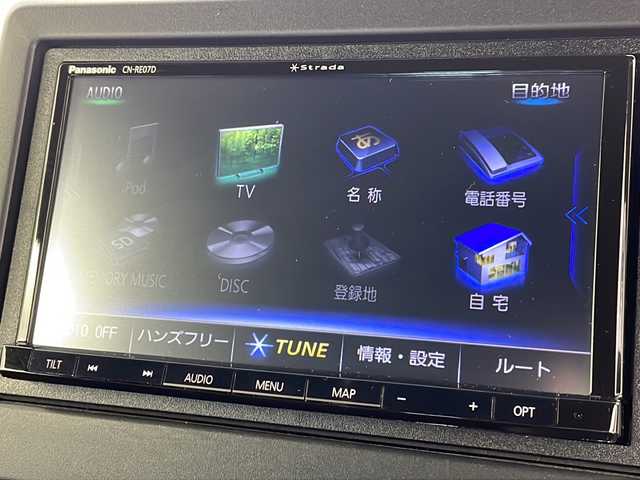 ホンダ Ｎ ＢＯＸ カスタム L 新潟県 2021(令3)年 5.1万km クリスタルブラックパール 　社外ナビ/　フルセグテレビ/Bluetooth/　バックカメラ/　アイドリングストップ/　ウィンカーミラー/　クルーズコントロール/　プッシュスタート/　両側パワースライドドア/　ETC/　LEDヘッドライト/　USB/　電動格納ミラー/　ステアリングスイッチ