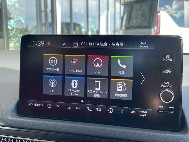ホンダ シビック タイプR 愛知県 2025(令7)年 0.1千km レーシングブルーパール 登録済未使用車/ホンダセンシング/純正10.2型ディスプレイオーディオナビ/レーダークルーズコントロール/バックカメラ/ブレンボキャリパー/ホンダサンケイマフラー/ホンダLOGR/コーナーセンサー/純正アルミホイール/ETC2.0/ブラインドスポットモニター/LEDヘッドライト/レーンキープアシスト/オートマチックハイビーム/衝突軽減システム/フルセグ/Bluetooth/ステアリングスイッチ/スマートキー/プッシュスタート