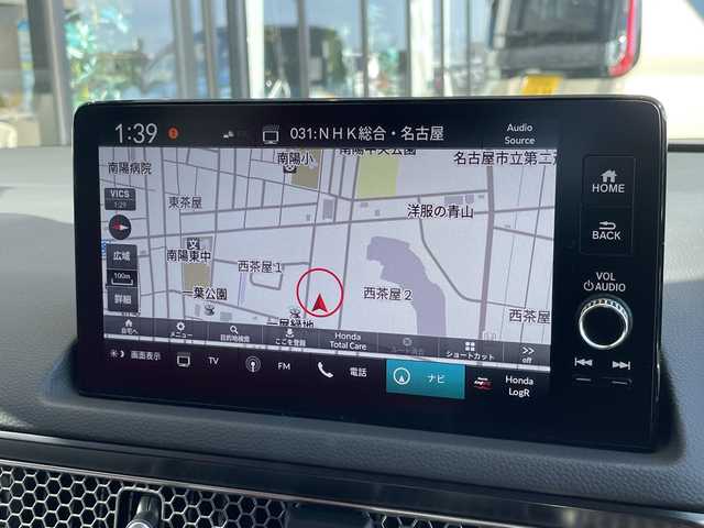 ホンダ シビック タイプR 愛知県 2025(令7)年 0.1千km レーシングブルーパール 登録済未使用車/ホンダセンシング/純正10.2型ディスプレイオーディオナビ/レーダークルーズコントロール/バックカメラ/ブレンボキャリパー/ホンダサンケイマフラー/ホンダLOGR/コーナーセンサー/純正アルミホイール/ETC2.0/ブラインドスポットモニター/LEDヘッドライト/レーンキープアシスト/オートマチックハイビーム/衝突軽減システム/フルセグ/Bluetooth/ステアリングスイッチ/スマートキー/プッシュスタート