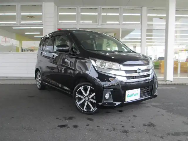 日産 デイズ ハイウェイスターG ターボ 千葉県 2017(平29)年 9.8万km ブラック 純正SDナビ、フルセグTV/アランドビューモニター/オーディオ【CD/DVD/SD/BT/MSV】/HIDヘッドライト/純正15インチアルミホイール/ウィンカードアミラー/衝突被害軽減ブレーキ/クルーズコントロール/アイドリングストップ/ステアリングリモコン/前方ドライブレコーダー/ETC/インテリジェントキー