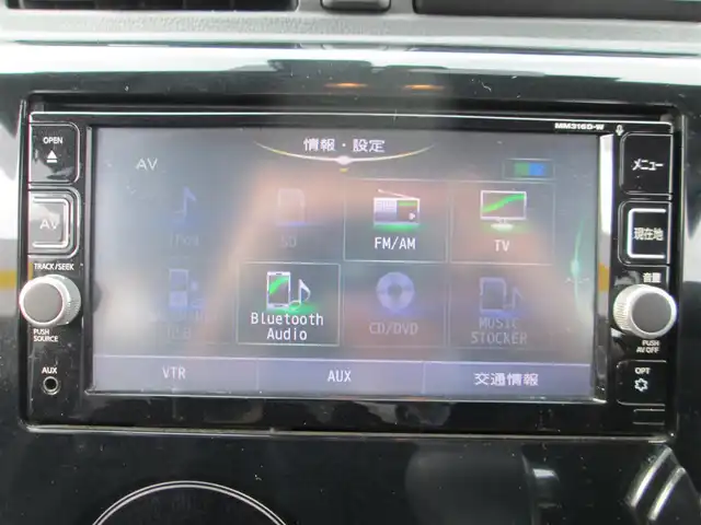 日産 デイズ ハイウェイスターG ターボ 千葉県 2017(平29)年 9.8万km ブラック 純正SDナビ、フルセグTV/アランドビューモニター/オーディオ【CD/DVD/SD/BT/MSV】/HIDヘッドライト/純正15インチアルミホイール/ウィンカードアミラー/衝突被害軽減ブレーキ/クルーズコントロール/アイドリングストップ/ステアリングリモコン/前方ドライブレコーダー/ETC/インテリジェントキー