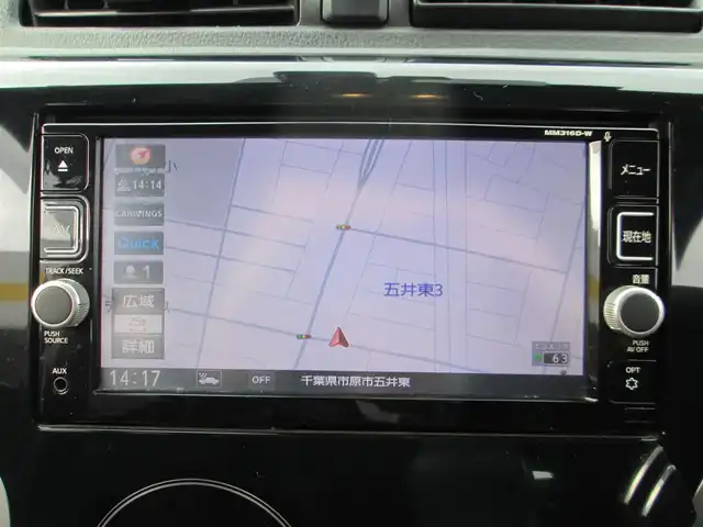 日産 デイズ ハイウェイスターG ターボ 千葉県 2017(平29)年 9.8万km ブラック 純正SDナビ、フルセグTV/アランドビューモニター/オーディオ【CD/DVD/SD/BT/MSV】/HIDヘッドライト/純正15インチアルミホイール/ウィンカードアミラー/衝突被害軽減ブレーキ/クルーズコントロール/アイドリングストップ/ステアリングリモコン/前方ドライブレコーダー/ETC/インテリジェントキー