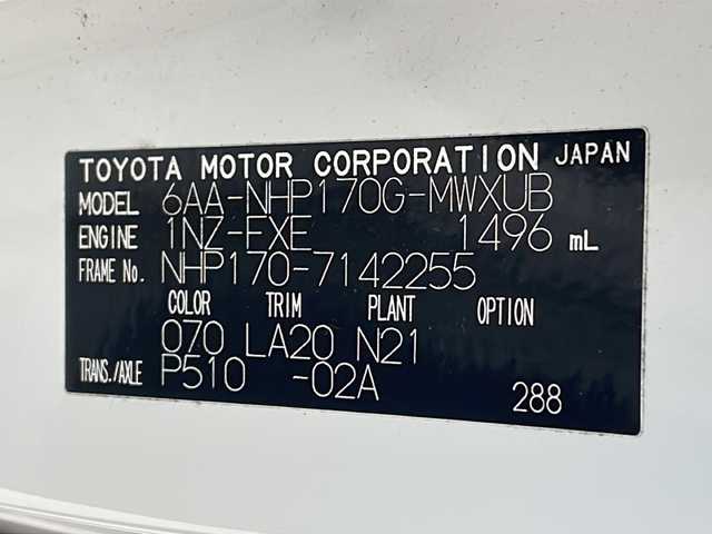 トヨタ シエンタ ハイブリッド G クエロ 沖縄県 2018(平30)年 3.7万km ホワイトパールクリスタルシャイン 純正ナビ/両側パワースライドドア/ＥＴＣ/トヨタセーフティセンス/プッシュスタート/スマートキー/クルーズコントロール/ハーフレザーシート/シートヒーター/ＬＥＤヘッドライト/オートライト/純正ドアバイザー/純正フロアマット/電動格納ウィンカーミラー/革巻きステアリング