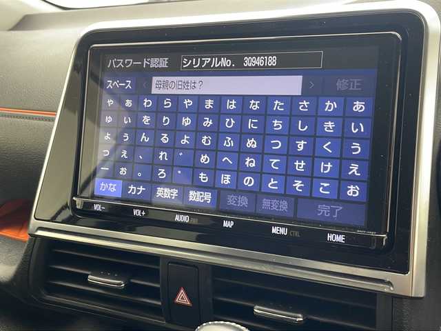 トヨタ シエンタ ハイブリッド G クエロ 沖縄県 2018(平30)年 3.7万km ホワイトパールクリスタルシャイン 純正ナビ/両側パワースライドドア/ＥＴＣ/トヨタセーフティセンス/プッシュスタート/スマートキー/クルーズコントロール/ハーフレザーシート/シートヒーター/ＬＥＤヘッドライト/オートライト/純正ドアバイザー/純正フロアマット/電動格納ウィンカーミラー/革巻きステアリング