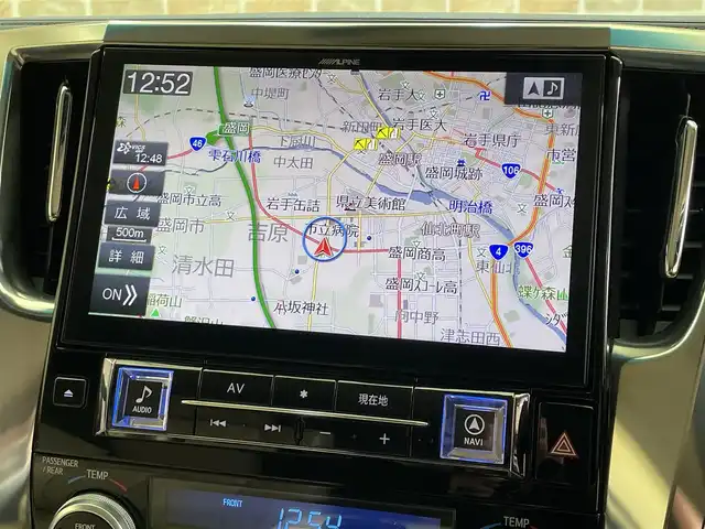 トヨタ ヴェルファイア ハイブリット X 岩手県 2019(令1)年 5.7万km ホワイトパールクリスタルシャイン ４WD/モデリスタエアロ/両側パワースライドドア/ALPINEビッグXナビ１１インチナビ/フルセグTV/トヨタセーフティセンス/プリクラッシュセーフティ/レーダークルーズコントロール/レーントレーシングアシスト/オートマチックハイビーム/クリアランスソナー/先行車発進告知機能/横滑り防止装置/MTモード付AT/レザー調シートカバー/リヤオートエアコン/バックカメラ/サイドカメラ/ETC/ドライブレコーダー/LEDヘッドランプ/LEDフォグランプ/社外１７インチアルミホイール