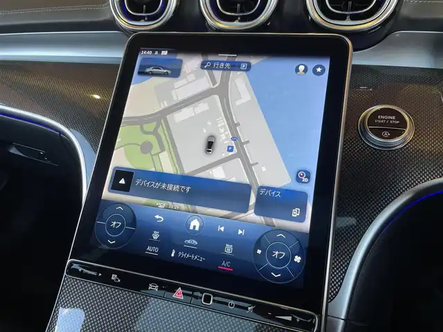 メルセデス・ベンツ Ｍ・ベンツ Ｃ２２０ｄ アバンギャルド　AMGライン 愛知県 2023(令5)年 1.5万km グレーＭ パノラミックスライディングルーフ/黒革/HUD/ナビ/TV/Bluetooth/360カメラ/シートヒーター/デジタルインナーミラー/アンビエントライト/レーダーセーフティ/ACC/LKA/BSM/アダプティブLED/パドルシフト