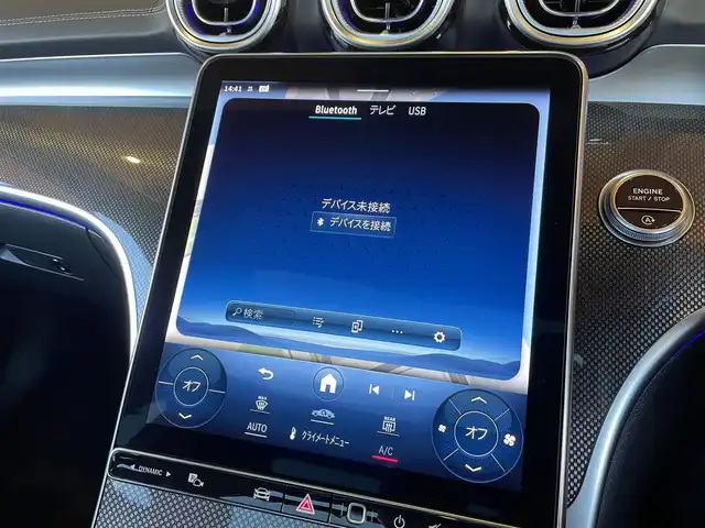 メルセデス・ベンツ Ｍ・ベンツ Ｃ２２０ｄ アバンギャルド　AMGライン 愛知県 2023(令5)年 1.5万km グレーＭ パノラミックスライディングルーフ/黒革/HUD/ナビ/TV/Bluetooth/360カメラ/シートヒーター/デジタルインナーミラー/アンビエントライト/レーダーセーフティ/ACC/LKA/BSM/アダプティブLED/パドルシフト