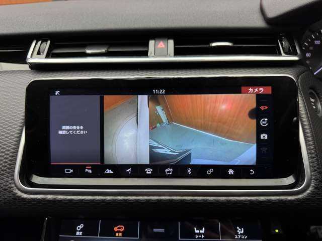 ランドローバー レンジローバーヴェラール S 180PS 千葉県 2018(平30)年 6万km 白 ドライブプロパック　/ACC　/黒革シート　/ナビ　/360°Bluetooth接続　/MERIDIANサウンド　/電動リアゲート　/電動シート　/シートヒーター　/衝突軽減B　/BSM　/LKA　/純正22インチAW　/オートハイビーム　/ドラレコ　/ETC