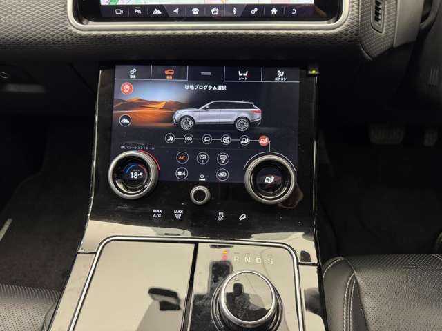 ランドローバー レンジローバーヴェラール S 180PS 千葉県 2018(平30)年 6万km 白 ドライブプロパック　/ACC　/黒革シート　/ナビ　/360°Bluetooth接続　/MERIDIANサウンド　/電動リアゲート　/電動シート　/シートヒーター　/衝突軽減B　/BSM　/LKA　/純正22インチAW　/オートハイビーム　/ドラレコ　/ETC