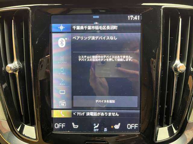 ボルボ Ｖ６０