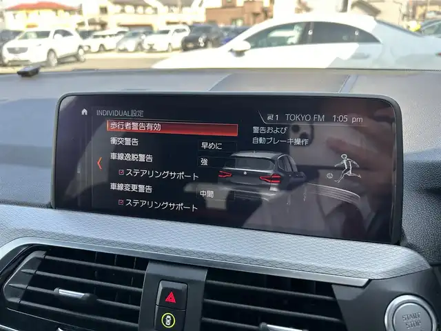 ＢＭＷ Ｘ３ xDrive20d Mスポーツ 埼玉県 2018(平30)年 6.1万km アルピンホワイト 純正ナビ　/全周囲カメラ　/ＨＵＤ　/ＡＣＣ　/ＢＳＭ　/フルセグＴＶ　/Ｂｌｕｅｔｏｏｔｈ接続　/電動リアゲート　/ミラーＥＴＣ　/シートヒーター　/パワーシート　/ＬＥＤヘッドライト