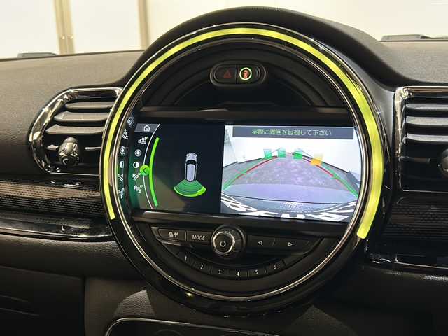 ＭＩＮＩ ミニ クラブマン クーパーD 新潟県 2019(平31)年 4.3万km ピュアバーガンディー ツートーンカラー/・ピュアバーガンディーメタリック/シルバー/アクティブクルーズコントロール/前車接近警告機能/衝突回避 被害軽減ブレーキ/パークディスタンスコントロール/バックカメラ/HDDナビゲーション/・Bluetooth/USB/ETC機能付きルームミラー/スマートキー/ネット スポーク ブラック（17インチAW）/LEDヘッドライト/LEDフロントフォグランプ/純正フロアマット