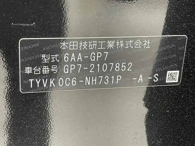 ホンダ シャトル ハイブリッド X ホンダセンシング 熊本県 2019(令1)年 3万km クリスタルブラックパール 純正8インチナビ（フルセグ・ＣＤ・SD・BT）/社外前後ドライブレコーダー　/バックカメラ　/ビルトインＥＴＣ　/後ろのみコーナーセンサー　/ホンダセンシング/・レーダークルーズコントロール　/・衝突軽減ブレーキ　/・誤発進抑制機能/・レーンキープアシスト　/横滑り防止/パドルシフト/ハーフレザーシート/前席シートヒーター/ドアバイザー/純正フロアマット/オートライト/LEDヘッドライト/フォグライト/スマートキー/プッシュスタート/取扱説明書