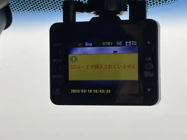 ホンダ シャトル ハイブリッド X ホンダセンシング 熊本県 2019(令1)年 3万km クリスタルブラックパール 純正8インチナビ（フルセグ・ＣＤ・SD・BT）/社外前後ドライブレコーダー　/バックカメラ　/ビルトインＥＴＣ　/後ろのみコーナーセンサー　/ホンダセンシング/・レーダークルーズコントロール　/・衝突軽減ブレーキ　/・誤発進抑制機能/・レーンキープアシスト　/横滑り防止/パドルシフト/ハーフレザーシート/前席シートヒーター/ドアバイザー/純正フロアマット/オートライト/LEDヘッドライト/フォグライト/スマートキー/プッシュスタート/取扱説明書