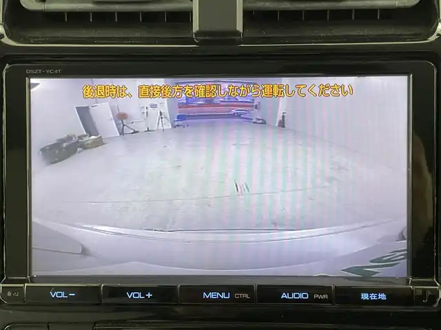 トヨタ プリウス A ツーリングセレクション 大阪府 2016(平28)年 6.3万km ホワイトパールクリスタルシャイン ＴＲＤフルエアロ/衝突軽減ブレーキ/純正９インチナビ　/CD/DVD/フルセグＴＶ/Bluetooth　/バックカメラ　/ビルトインＥＴＣ　/前後コーナーセンサー　/前後ドライブレコーダー　/追従型クルーズコントロール　/ブラインドスポットモニター/ヘッドアップディスプレイ/レーンキープアシスト/パーキングアシスト/純正１７インチアルミホイール/レザーシート/前列シートヒーター/盗難防止装置/LEDライト/フォグライト/オートライト