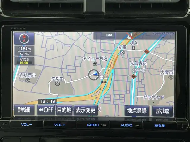 トヨタ プリウス A ツーリングセレクション 大阪府 2016(平28)年 6.3万km ホワイトパールクリスタルシャイン ＴＲＤフルエアロ/衝突軽減ブレーキ/純正９インチナビ　/CD/DVD/フルセグＴＶ/Bluetooth　/バックカメラ　/ビルトインＥＴＣ　/前後コーナーセンサー　/前後ドライブレコーダー　/追従型クルーズコントロール　/ブラインドスポットモニター/ヘッドアップディスプレイ/レーンキープアシスト/パーキングアシスト/純正１７インチアルミホイール/レザーシート/前列シートヒーター/盗難防止装置/LEDライト/フォグライト/オートライト