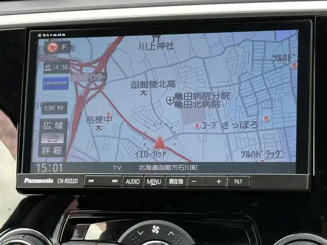 スバル レヴォーグ 1．6GT アイサイト プラウドED 道南・函館 2016(平28)年 8.7万km クリスタルホワイトP 純正ナビ/フルセグＴＶ/衝突軽減ブレーキ/夏冬タイヤ/クルーズコントロール/バック・サイドカメラ/オートライト/パワーシート/レーンキープアシスト/ドライブレコーダー/ブラインドスポットモニター