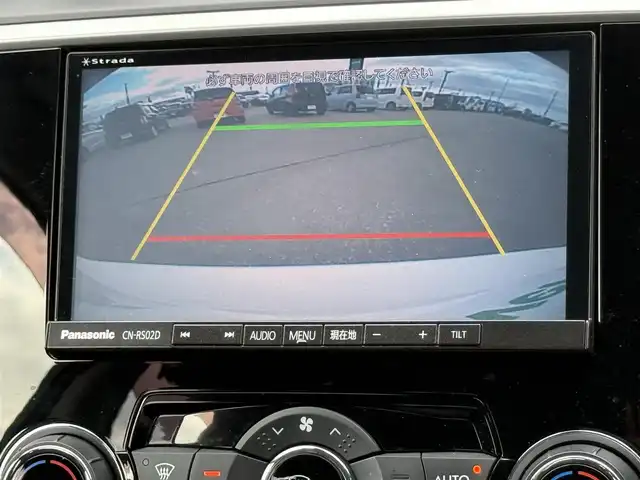 スバル レヴォーグ 1．6GT アイサイト プラウドED 道南・函館 2016(平28)年 8.7万km クリスタルホワイトP 純正ナビ/フルセグＴＶ/衝突軽減ブレーキ/夏冬タイヤ/クルーズコントロール/バック・サイドカメラ/オートライト/パワーシート/レーンキープアシスト/ドライブレコーダー/ブラインドスポットモニター