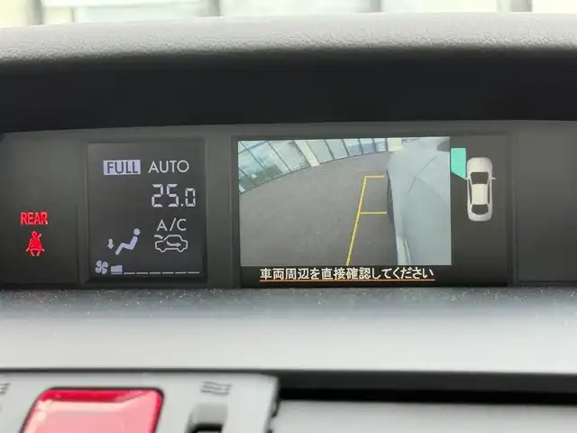 スバル レヴォーグ 1．6GT アイサイト プラウドED 道南・函館 2016(平28)年 8.7万km クリスタルホワイトP 純正ナビ/フルセグＴＶ/衝突軽減ブレーキ/夏冬タイヤ/クルーズコントロール/バック・サイドカメラ/オートライト/パワーシート/レーンキープアシスト/ドライブレコーダー/ブラインドスポットモニター