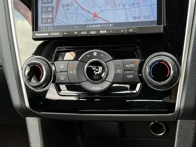 スバル レヴォーグ 1．6GT アイサイト プラウドED 道南・函館 2016(平28)年 8.7万km クリスタルホワイトP 純正ナビ/フルセグＴＶ/衝突軽減ブレーキ/夏冬タイヤ/クルーズコントロール/バック・サイドカメラ/オートライト/パワーシート/レーンキープアシスト/ドライブレコーダー/ブラインドスポットモニター