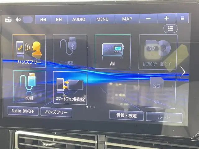 ダイハツ アトレー バン RS 千葉県 2022(令4)年 1.1万km シャイニングホワイトパール 禁煙車/スマートアシスト/社外９インチナビ/フルセグTV/Bluetooth/CD/DVD/HDMI/両側パワースライドドア /バックカメラ/LEDヘッドライト/クリアランスソナー/追従クルーズコントロール/ETC/アイドリングストップ/電動格納ミラー/プッシュスタート/スマートキー/スペアキー/フロアマット/ドアバイザー/取説・保証書