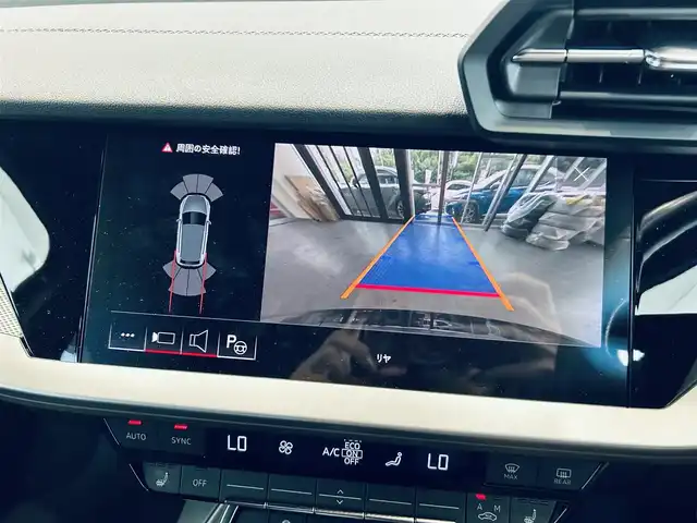 アウディ Ａ３ SB 30TFSI Sライン 大阪府 2022(令4)年 3.7万km ミトスブラックメタリック ブラックスタイリングP/ラグジュアリーP/ワンオーナー/ナビP/バーチャルコックピット/黒革/シートヒーター/純正ナビ/TV/バックカメラ/純正18インチAW/マトリクスLED/サイドアシスト/ACC