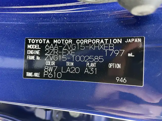 トヨタ カローラ クロス ハイブリッド Z 滋賀県 2021(令3)年 2.1万km ダークブルーマイカM ４WD/純正9型ディスプレイオーディオ/・Bluetooth/・フルセグ/・Mira Cast/パノラミックビューモニター/ステアリングリモコン/革巻きステアリング/ステアリングヒーター/ETC/前後ドライブレコーダー/レーダークルーズコントロール/運転席パワーシート/前席シートヒーター/パワーバックドア/オートリトラミラー/LEDオートライト/オートハイビーム/フォグライト/プリクラッシュセーフティ/ブラインドスポットモニター/スマートキー/プッシュスタート