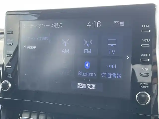 トヨタ カローラ クロス ハイブリッド Z 滋賀県 2021(令3)年 2.1万km ダークブルーマイカM ４WD/純正9型ディスプレイオーディオ/・Bluetooth/・フルセグ/・Mira Cast/パノラミックビューモニター/ステアリングリモコン/革巻きステアリング/ステアリングヒーター/ETC/前後ドライブレコーダー/レーダークルーズコントロール/運転席パワーシート/前席シートヒーター/パワーバックドア/オートリトラミラー/LEDオートライト/オートハイビーム/フォグライト/プリクラッシュセーフティ/ブラインドスポットモニター/スマートキー/プッシュスタート