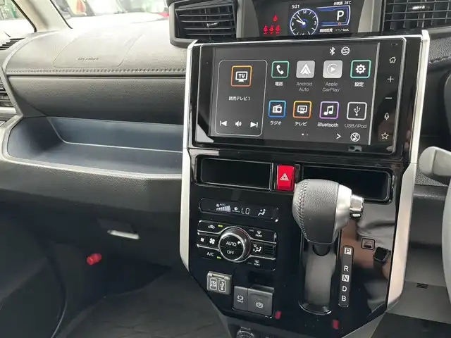 トヨタ ルーミー カスタムG－T 京都府 2023(令5)年 0.9万km ブラックマイカメタリック スマートアシスト/ナビレディパッケージ/９インチディスプレオーデオ/コンフォートパッケージ/ターボ車/Bluetooth/USB/ETC/両側パワースライド/ドライブレコーダー/HOLD/クルーズコントロール/シートヒーター/バックカメラ/コーナーセンサー/スマートキー２個/ウインカーミラー/保証書/説明書