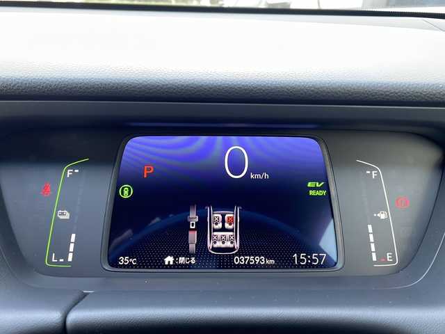ホンダ フィット e:HEVホーム 大阪府 2020(令2)年 3.8万km プレミアムグラマラスブロンズP 純正８インチナビ/  フルセグTV/CD/DVD/Bluetooth/USB/バックモニター/横滑り防止装置/衝突軽減ブレーキ/コーナーセンサー/レーダークルーズコントロール/レーンキープアシスト/ステアリングスイッチ/アイドリングストップ/オートマチックハイビーム/純正15インチアルミホイール/ハーフレザーシート/純正フロアマット/プッシュスタート/スマートキー/ＥＴＣ/ＬＥＤライト/禁煙車