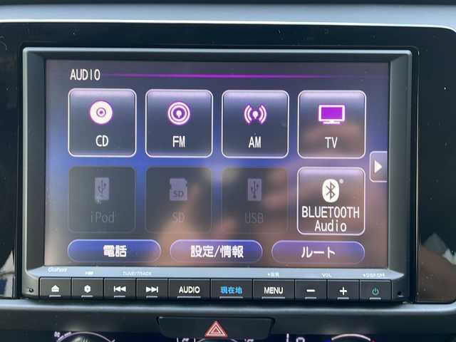 ホンダ フィット e:HEVホーム 大阪府 2020(令2)年 3.8万km プレミアムグラマラスブロンズP 純正８インチナビ/  フルセグTV/CD/DVD/Bluetooth/USB/バックモニター/横滑り防止装置/衝突軽減ブレーキ/コーナーセンサー/レーダークルーズコントロール/レーンキープアシスト/ステアリングスイッチ/アイドリングストップ/オートマチックハイビーム/純正15インチアルミホイール/ハーフレザーシート/純正フロアマット/プッシュスタート/スマートキー/ＥＴＣ/ＬＥＤライト/禁煙車
