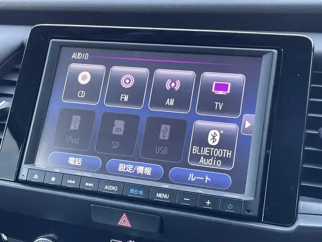 ホンダ フィット e:HEVホーム 佐賀県 2020(令2)年 3.8万km プレミアムグラマラスブロンズP 純正8インチSDナビゲーション/・フルセグTV/CD/DVD/SD/USB/Bluetooth/バックカメラ/前後ドライブレコーダー/ビルトインETC/電子パーキングブレーキ/・AUTO HOLD機能/ハーフレザーシート/ISOFIX対応/革巻きステアリング/ステアリングリモコン/純正LEDヘッドライト/・オートマチックハイビーム/純正フロアマット/純正ドアバイザ―/新車保証書/取扱説明書/ホンダセンシング/・アダプティブクルーズコントロール/・路外逸脱抑制機能/・踏み間違い衝突軽減システム/・衝突被害軽減ブレーキ/・前後パーキングセンサー