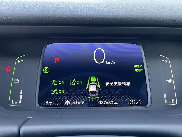 ホンダ フィット e:HEVホーム 佐賀県 2020(令2)年 3.8万km プレミアムグラマラスブロンズP 純正8インチSDナビゲーション/・フルセグTV/CD/DVD/SD/USB/Bluetooth/バックカメラ/前後ドライブレコーダー/ビルトインETC/電子パーキングブレーキ/・AUTO HOLD機能/ハーフレザーシート/ISOFIX対応/革巻きステアリング/ステアリングリモコン/純正LEDヘッドライト/・オートマチックハイビーム/純正フロアマット/純正ドアバイザ―/新車保証書/取扱説明書/ホンダセンシング/・アダプティブクルーズコントロール/・路外逸脱抑制機能/・踏み間違い衝突軽減システム/・衝突被害軽減ブレーキ/・前後パーキングセンサー