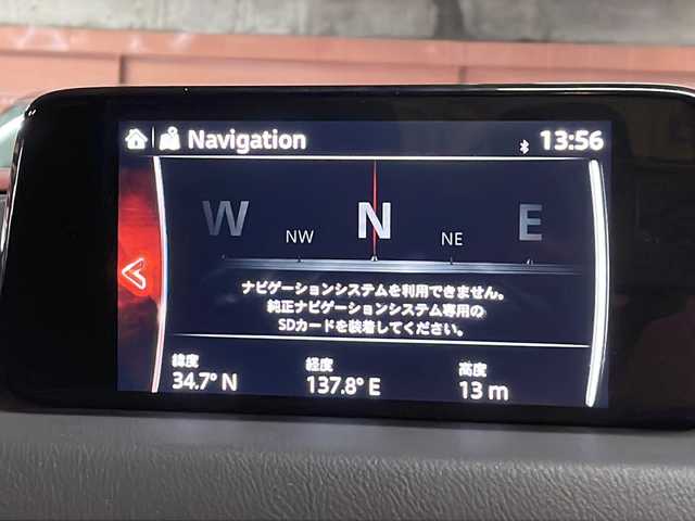 マツダ ＣＸ－５ XD プロアクティブ 静岡県 2018(平30)年 5.2万km ジェットブラックマイカ 【メーカーOP】/パワーバックドア/CD/DVDプレーヤー＋地上デジタルテレビチューナー/アラウンドビューモニター＋フロントパーキングセンサー/【安全装備】/車間認知支援システム/SBS/SCBS/ブラインドスポットビューモニター/レーンキープアシスト/交通標識認識システム/ドライバーアテンションアラート/パーキングセンサー表示/【主要装備】/純正ナビ　/レーダークルーズコントロール　/ＥＴＣ　/ヘッドアップディスプレイ　/電動パーキングブレーキ　/オートホールド/プッシュスタート/スマートキー/スペアキー有り/純正19インチアルミホイール