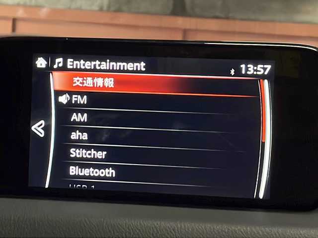 マツダ ＣＸ－５ XD プロアクティブ 静岡県 2018(平30)年 5.2万km ジェットブラックマイカ 【メーカーOP】/パワーバックドア/CD/DVDプレーヤー＋地上デジタルテレビチューナー/アラウンドビューモニター＋フロントパーキングセンサー/【安全装備】/車間認知支援システム/SBS/SCBS/ブラインドスポットビューモニター/レーンキープアシスト/交通標識認識システム/ドライバーアテンションアラート/パーキングセンサー表示/【主要装備】/純正ナビ　/レーダークルーズコントロール　/ＥＴＣ　/ヘッドアップディスプレイ　/電動パーキングブレーキ　/オートホールド/プッシュスタート/スマートキー/スペアキー有り/純正19インチアルミホイール