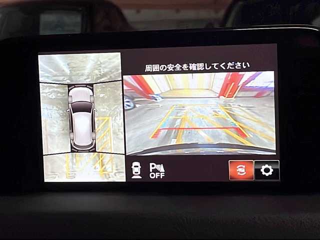 マツダ ＣＸ－５ XD プロアクティブ 静岡県 2018(平30)年 5.2万km ジェットブラックマイカ 【メーカーOP】/パワーバックドア/CD/DVDプレーヤー＋地上デジタルテレビチューナー/アラウンドビューモニター＋フロントパーキングセンサー/【安全装備】/車間認知支援システム/SBS/SCBS/ブラインドスポットビューモニター/レーンキープアシスト/交通標識認識システム/ドライバーアテンションアラート/パーキングセンサー表示/【主要装備】/純正ナビ　/レーダークルーズコントロール　/ＥＴＣ　/ヘッドアップディスプレイ　/電動パーキングブレーキ　/オートホールド/プッシュスタート/スマートキー/スペアキー有り/純正19インチアルミホイール