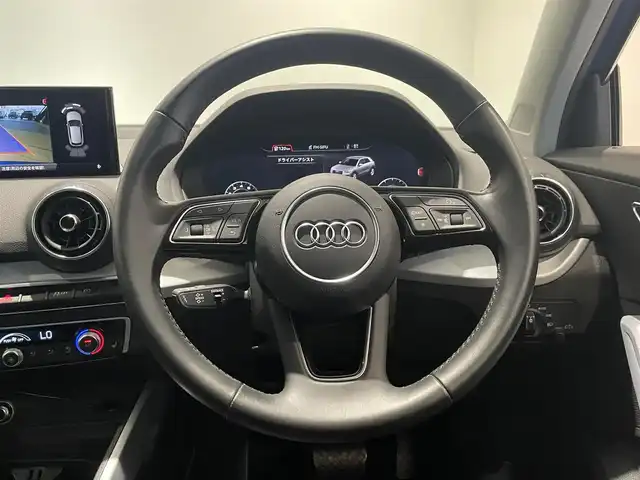 アウディ Ｑ２ 30TFSIスポーツ 愛知県 2019(平31)年 2.7万km 青 バーチャルコクピット　/ＭＭＩナビ　/Ｂｌｕｅｔｏｏｔｈ　/バックカメラ　/フルセグＴＶ　/ＡＣＣ　/ＬＫＡ　/ＢＳＭ　/シートヒーター　/コーナーセンサー　/パワーバックドア　/ドライブレコーダー　/ＥＴＣ２．０/プッシュスタート/アイドリングストップ/ウィンカーミラー