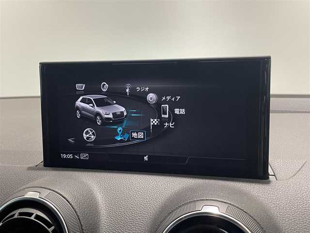 アウディ Ｑ２ 30TFSIスポーツ 滋賀県 2019(平31)年 2.7万km 青 バーチャルコクピット　/ＭＭＩナビ　/Ｂｌｕｅｔｏｏｔｈ　/バックカメラ　/フルセグＴＶ　/ＡＣＣ　/ＬＫＡ　/ＢＳＭ　/シートヒーター　/コーナーセンサー　/パワーバックドア　/ドライブレコーダー　/ＥＴＣ２．０/プッシュスタート/アイドリングストップ/ウィンカーミラー