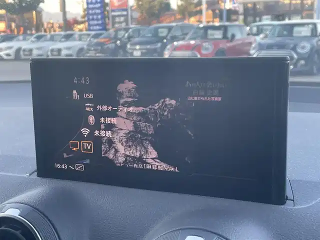 アウディ Ｑ２ 30TFSIスポーツ 滋賀県 2019(平31)年 2.7万km 青 ナビゲーションパッケージ/MMIナビゲーションシステム/地デジ/スマートフォンインターフェイス/8スピーカー/Audi connect/アシスタンスパッケージ/サイドアシスト/アクティブレーンアシスト/トラフィックジャムアシスト/リヤクロストラフィックアシスト/アウディプレセンスベーシック/ハイビーム・アシスト/コンビニエンスパッケージ/アドバンストキーシステム/リヤビューカメラ/アウディパーキングシステム/ベーシックパッケージ/デラックスオートマチックエアコンディショナー/ルームミラー　自動防眩/DIS(ドライバーインフォメーションシステム)/センターアームレス(フロント)/LEDライトパッケージ/LEDヘッドライト/ヘッドライトウォッシャー/LEDリヤダイナミックターンインディケーター/LEDインテリアライティング/バーチャルコックピット/オートマチックテールゲート/アウディドライブセレクト/アダプティブクルーズコントロール/全方位ドライブレコーダー/シートヒーター/5アームスターデザイン7J×17インチAW