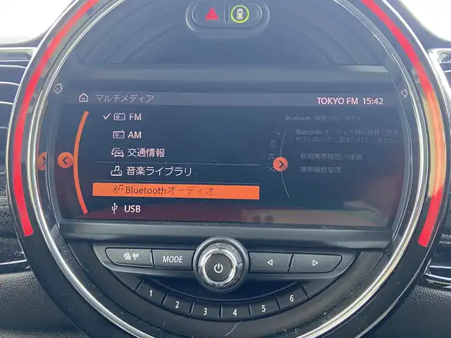 ＭＩＮＩ ＢＭＷ ミニ クラブマン クーパーSD 栃木県 2020(令2)年 2.4万km ペッパー・ホワイト ACC/ドラインビングモード/バックカメラ/純正ナビ/インテリジェントセーフティ/シートヒーター/ルームミラー一体型ETC/LED/純正17インチAW