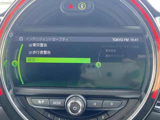 ＭＩＮＩ ＢＭＷ ミニ クラブマン クーパーSD 栃木県 2020(令2)年 2.4万km ペッパー・ホワイト ACC/ドラインビングモード/バックカメラ/純正ナビ/インテリジェントセーフティ/シートヒーター/ルームミラー一体型ETC/LED/純正17インチAW