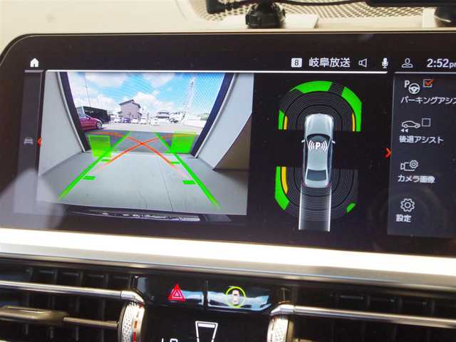ＢＭＷ ３２０ｉ Mスポーツ 岐阜県 2019(令1)年 5万km サファイアブラックP 純正HDDナビ/　BTオーディオ/　USB/ドライビング・アシスト・プロフェッショナル/　ACC/　レーン・コントロール・アシスト/　レーン・ディパーチャー・ウォーニング/　レーン・チェンジ・ウォーニング/　アクティブ・サイド・コリジョン・プロテクション/　前車接近警告機能/　衝突回避・被害軽減ブレーキ/　後車衝突警告機能/　クロス・トラフィック・ウォーニング/　エマージェンシー・ストップ・アシスト/　トラフィック・サイン・アシスト/BMWヘッドアップディスプレイ/BMWジェスチャー・コントロール/パワーシート/シートヒーター/バックカメラ/アンビエントライト/ドライブレコーダー/ETC2.0