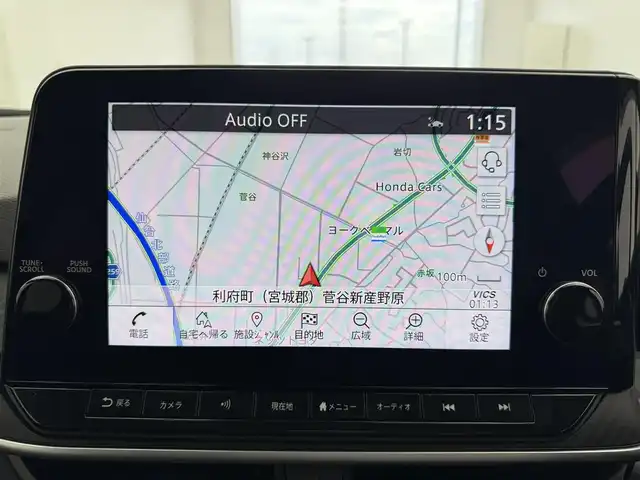 日産 ノート X 宮城県 2021(令3)年 4.7万km ビビットブルー / スーパーブラック 2トーン 禁煙車//プロパイロット//３６０°セーフティアシスト/・インテリジェントエマージェンシーブレーキ/・ふらつき警報/・前方衝突予測警報/・標識検知機能/・側方運転支援/・後側方衝突防止支援システム/・アラウンドビューモニター/・踏み間違い衝突防止アシスト/・後退時車両検知警報/・インテリジェント ルームミラー/・エマージェンシーストップシグナル//純正ナビ(BT.USB.HDMI.AppleCarPlay)//フルセグ//ETC//置くだけ充電//電動パーキングブレーキ//オートホールド//プッシュスタート//純正マット