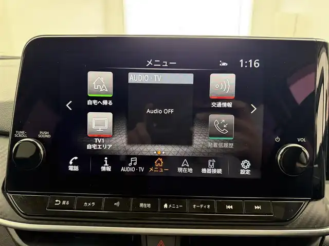 日産 ノート X 宮城県 2021(令3)年 4.7万km ビビットブルー / スーパーブラック 2トーン 禁煙車//プロパイロット//３６０°セーフティアシスト/・インテリジェントエマージェンシーブレーキ/・ふらつき警報/・前方衝突予測警報/・標識検知機能/・側方運転支援/・後側方衝突防止支援システム/・アラウンドビューモニター/・踏み間違い衝突防止アシスト/・後退時車両検知警報/・インテリジェント ルームミラー/・エマージェンシーストップシグナル//純正ナビ(BT.USB.HDMI.AppleCarPlay)//フルセグ//ETC//置くだけ充電//電動パーキングブレーキ//オートホールド//プッシュスタート//純正マット