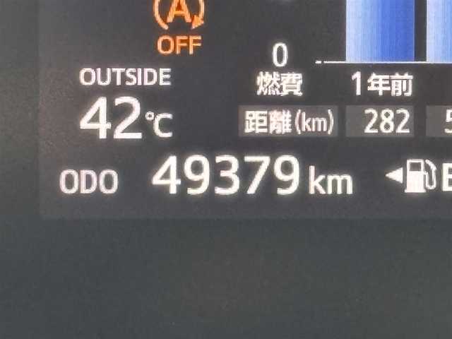 トヨタ シエンタ G 大阪府 2016(平28)年 5万km ヴィンテージブラウンパールクリスタルシャイン 純正ナビ(フルセグ/DVD再生/Bluetooth) バックカメラ ETC 両側パワースライドドア シートヒーター スマートキー Pスタート オートエアコン
