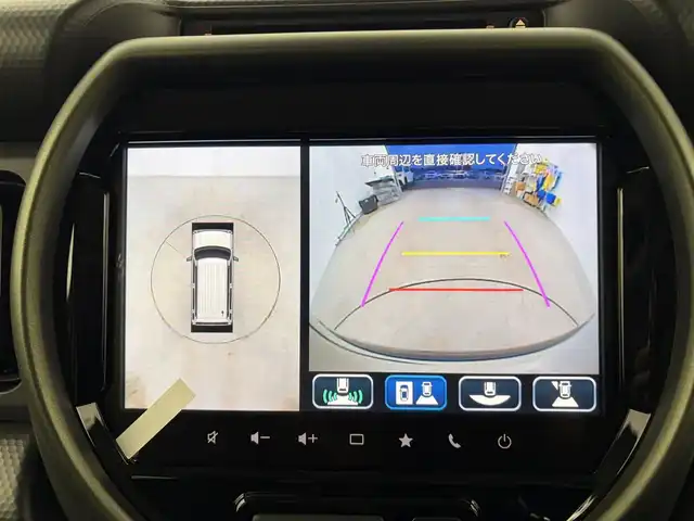 スズキ ハスラー タフワイルド 愛知県 2024(令6)年 0.1千km 白Ⅱ 届け出済み未使用車/スズキデュアルブレーキ/純正9インチメモリナビ/（フルセグTV/Bluetooth/USB入力）/全方位カメラ/本革ステアリングホイール/シートヒーター/デイライト/フォグランプ/純正15インチAW/純正LEDライト/ルーフレール/スマートキー/プッシュスタート/オートライト