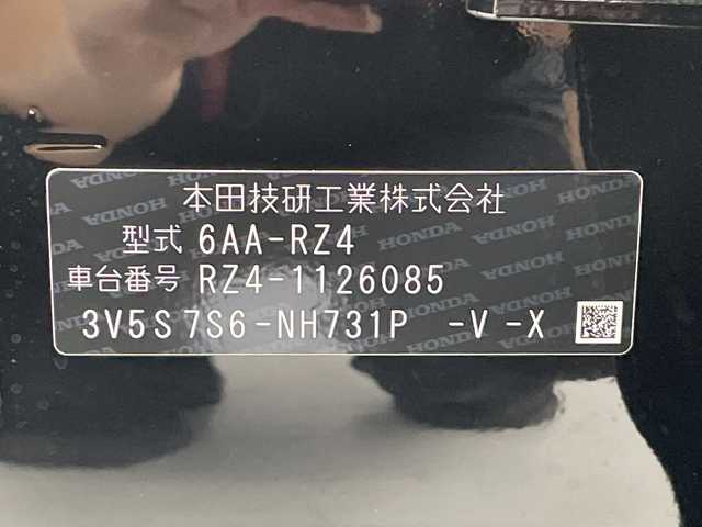 ホンダ ＺＲ－Ｖ ハイブリッド e:HEV Z 愛知県 2025(令7)年 0.1千km クリスタルブラックパール 登録済未使用車/e:HEV　Z　Honda CONNECTディスプレー+ETC2.0車載器+ワイヤレス充電器/Honda CONNECTディスプレー＋ナビTVキッド/Bluetooth/フルセグ/radio//BOSEプレミアムサウンド/マルチビューカメラシステム/Honda SENSING/ETC2.0/前後ドラレコ/BSM/D+N席パワーシート/シートヒーター/運転席＋助手席＋リア左右/ETC2.0車載器/オートマチックハイビーム/アクティブコーナリングライト/パドルシフト