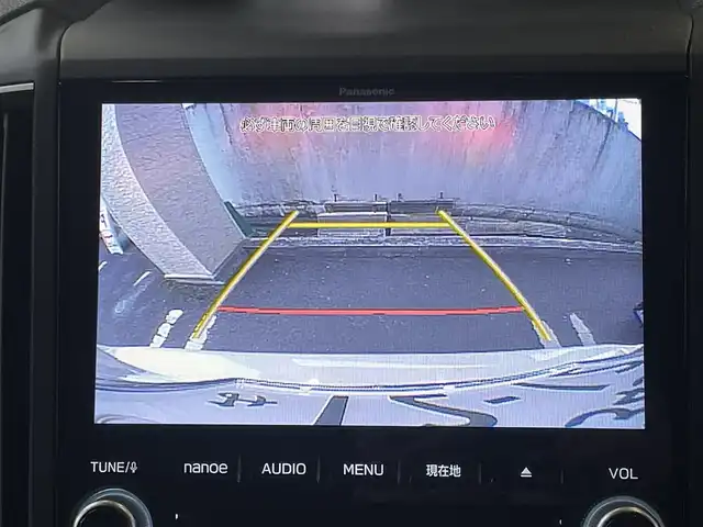 スバル フォレスター プレミアム 宮城県 2018(平30)年 5.3万km クリスタルホワイトP 純正ナビゲーション/　（フルセグテレビ　CD　FM/AM　Bluetooth）/アイサイト　/パドルシフト/レーダークルーズコントロール　/ブラインドスポットモニター/レーンアシスト/追突軽減システム/横滑り防止/デジタルインナーミラー　/バック・サイド・フロントカメラ/純正フロアマット/前席パワーシート/ステアリングヒーター/シートヒーター/ETC/パワーバックドア/スペアキー