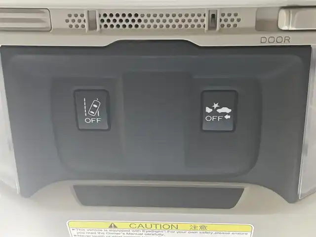 スバル フォレスター プレミアム 宮城県 2018(平30)年 5.3万km クリスタルホワイトP 純正ナビゲーション/　（フルセグテレビ　CD　FM/AM　Bluetooth）/アイサイト　/パドルシフト/レーダークルーズコントロール　/ブラインドスポットモニター/レーンアシスト/追突軽減システム/横滑り防止/デジタルインナーミラー　/バック・サイド・フロントカメラ/純正フロアマット/前席パワーシート/ステアリングヒーター/シートヒーター/ETC/パワーバックドア/スペアキー