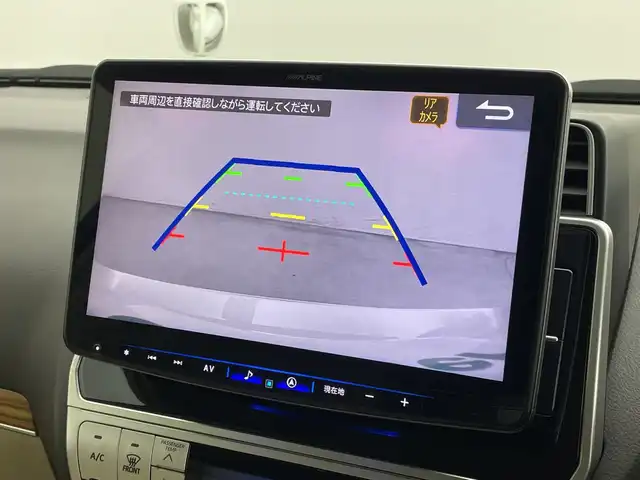 トヨタ ランドクルーザー プラド TX Lパッケージ マットブラED 新潟県 2023(令5)年 1.5万km ホワイトパールクリスタルシャイン 純正アルパインナビ/レーダークルーズコントロ―ル/ETC/バックカメラ/フルセグ/社外フロアマット/前席パワーシート/前席シートヒーター/前席エアシート/純正18インチAW夏タイヤ/純正LEDヘッドライト/フォグランプ
